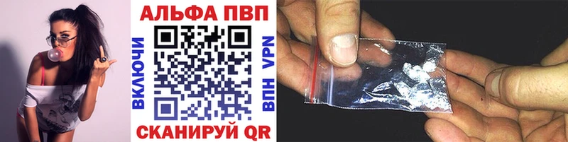 гидра как войти  Сыктывкар  Alfa_PVP СК КРИС 