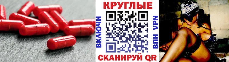 Экстази MDMA купить наркотик Сыктывкар