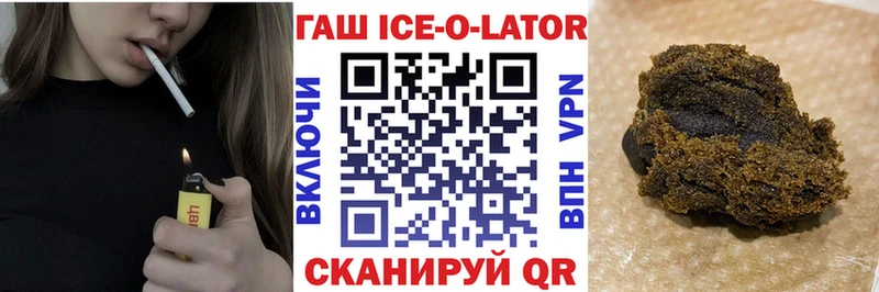 хочу наркоту  Сыктывкар  ГАШИШ VHQ 
