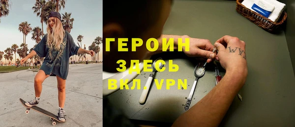 мдпв Снежногорск