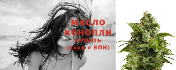 а пвп мука Верхний Тагил