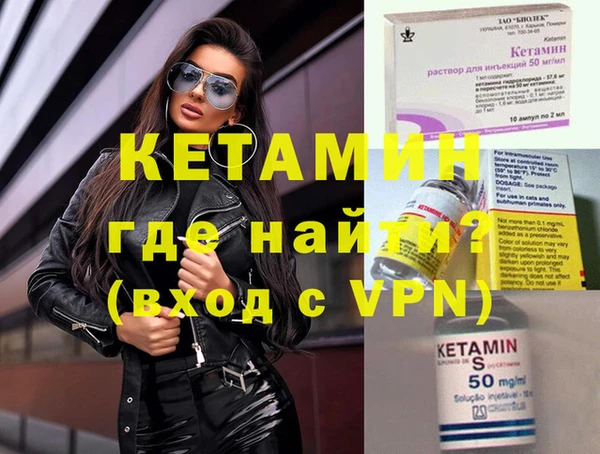 a pvp Бугульма