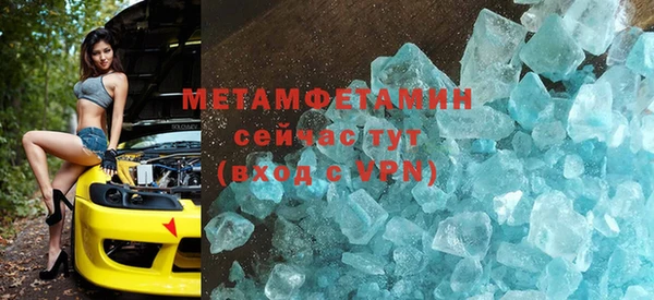 a pvp Бугульма