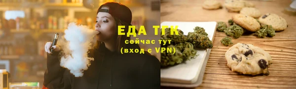 a pvp Бугульма