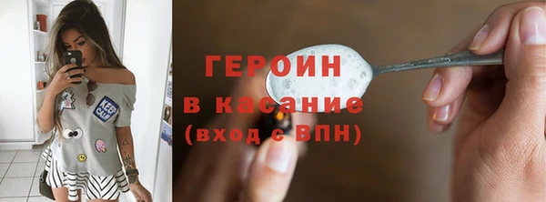 a pvp Бугульма
