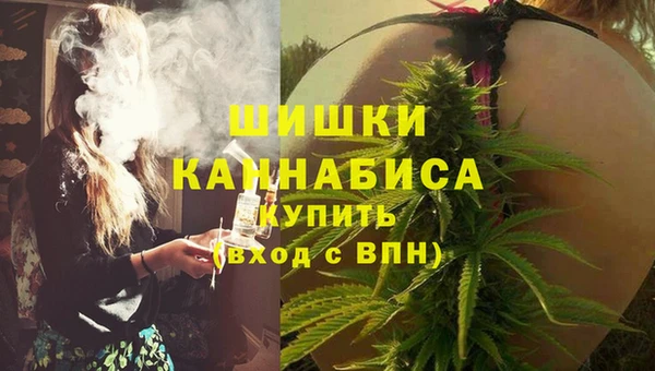МДМА Верхнеуральск