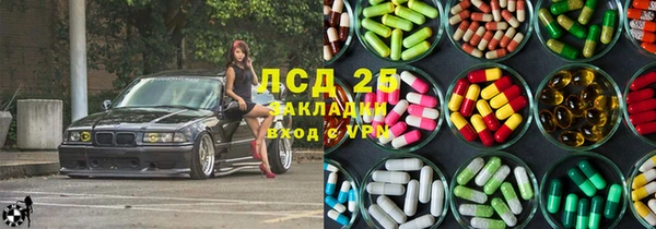 a pvp Бугульма