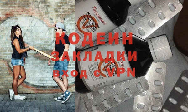 a pvp Бугульма