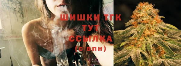 a pvp Бугульма