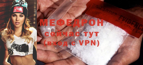 a pvp Бугульма