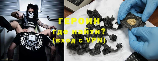 a pvp Бугульма