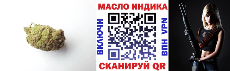 KRAKEN вход  где можно купить   Сыктывкар  ТГК вейп 